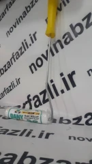 غلطک رنگ 15 سانت DANY