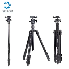 سه پایه دوربین حرفه ای جیماری Jmary KT285-NB40 Camera Tripod
