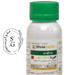 سم حشره کش افوریا (Eforia) سینجنتا