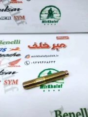 پیچ دو سر رزوه اگزوز شماره 8