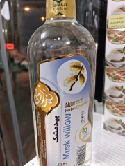 عرق بیدمشک