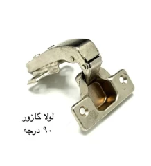 لولا گازور 90 درجه