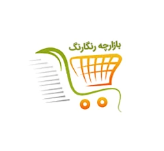 تیغ بیستوری جراحی موریس سایز 11 بسته 100 عددی