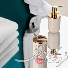 جا مسواکی پادیز زیگا طلایی 4182