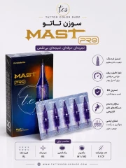 سوزن کارتریج مست پرو