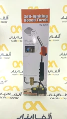 تورچ جوشکاری JB مدل HZ-8392 شلنگ دار