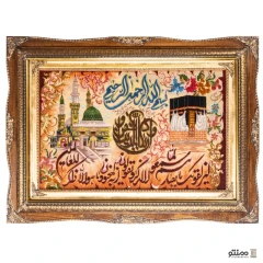 تابلو فرش دستباف کد 6