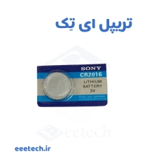 باتری سکه ای سونی سایز 2016 مدل SONY