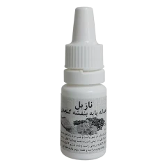 قطره نازیل . روغن سیاهدانه پایه بنفشه کنجدی و ...