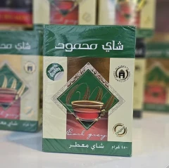 چای عطری محمود اصل سریلانکا 450 گرمی