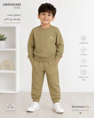 ست بلوز شلوار پسرانه پنبه دورس مناسب 5 تا 9 سال کد 231 | پوشاک ابریشم کیدز | abrishamkids
