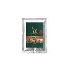 ادویه فاهیتا یو 400 گرم