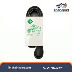 تسمه دینام اصلی چانگان Cs 35