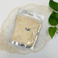 سویق نخود