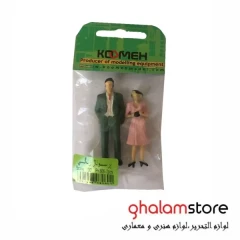 پرسوناژ رنگی زن و مرد مقیاس 1/30 کومه