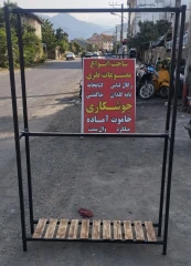 رگال فلزی 190در 120 با طبقه چوبی