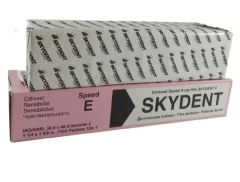 فیلم رادیوگرافی دندان SKYDENT