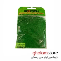 پودر اسفنج سبز بهاری کومه