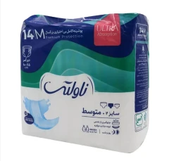 پوشک بزرگسالان چسبی ناولتی مدیوم