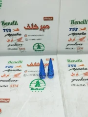 سر والف لاستیک (تایر) فشنگی ابی