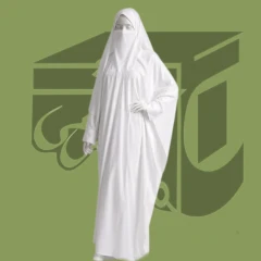 چادر لبنانی