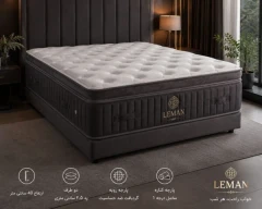 تشک طبی فنری پاکتی دونفره لمان 160×200 | ارتفاع 33 سانت |