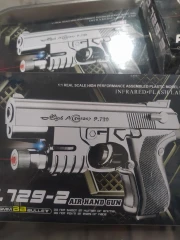 تفنگ اسباب بازی خشاب دار و چراغدار p729-2 مناسب کودک و نوجوان