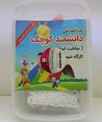 مجموعه آموزشی ساخت اسلایم