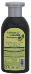 شامپو حاوی کافیین و عصاره جنسینگ تقویت ریشه مو و جلوگیری از ریزش آن بهداشت دلتا300میلی