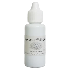 روغن رازیانه پرس سرد اصل