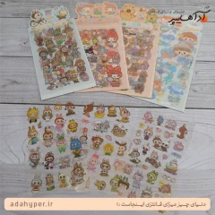 استیکر شفاف سه ورقی
