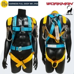 هارنس(کمربند ایمنی فول بادی +لنیارد دو قلاب شوکدار) ورکمن اصلی سری جدید پرشین ولف مدل:Full Body Harness WK JY-60