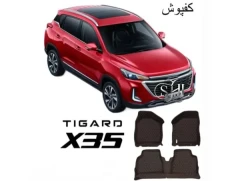 کفپوش چرمی 6 بعدی تیگارد X35 | طرح گلدوزی شده لوکس