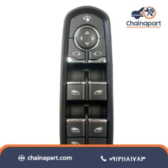 کلید شیشه بالابر کوپا