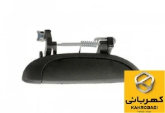 دستگیره بیرونی در راست