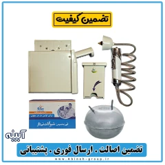 شیرالات نی دار آبسردکن و یخچال تحت فشار سایز مخزن بزرگ - آبینه