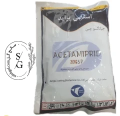 سم حشره کش استامی پراید دی داس
