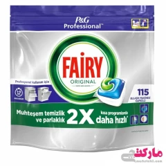 قرص ماشین ظرفشویی فیری جار مدل All In One 2X بسته 115 عددی