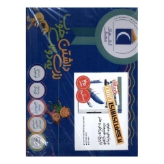 کتاب مجموعه 20 جلدی شگفتی های جهان اثر مجموعه ی نویسندگان انتشارات محراب قلم