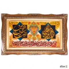 تابلو فرش دستباف کد 5