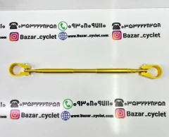 میل وسط فرمان موتور سیکلت رنتال طلایی