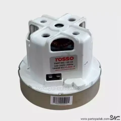موتور جارو برقی روسو فیلیپس 1600 وات