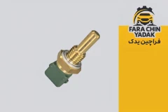 فشنگی آب ام وی ام MVM 315