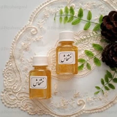 روغن درمانی خشخاش