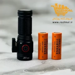 چراغ قوه اسمال سان مدل ZY-W5183 اورجینال