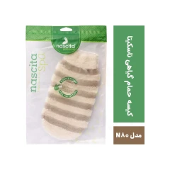 کیسه حمام گیاهی ناسکیتا مدل N80
