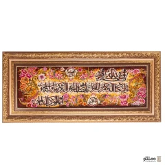 تابلو فرش دستباف کد 10