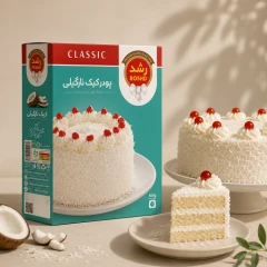 پودر کیک نارگیلی شرکت رشد 500 گرمی