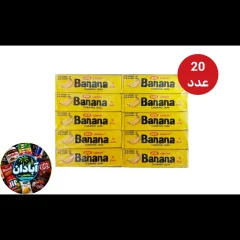 عمده _ آدامس موزی (orion) 50بسته 20 عددی