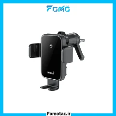 شارژر و پایه نگهدارنده هیسکا(Hiska) مدل HK-2355W